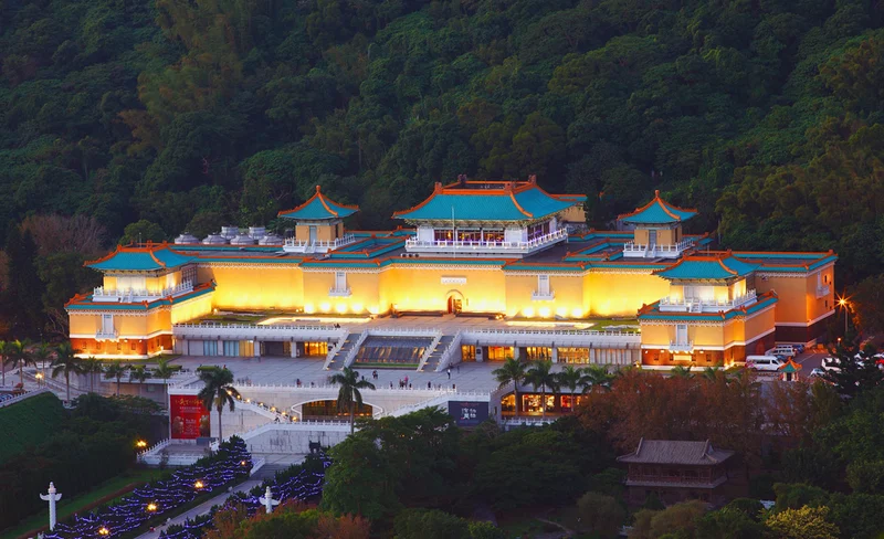 [Muslim-Friendly] National Palace Museum Day Tour in Taipei City