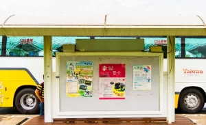 7a41feff-Kenting-Bus-Transfers