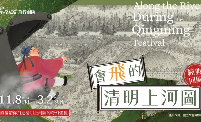 atrpr6eweivja6r6jk0b