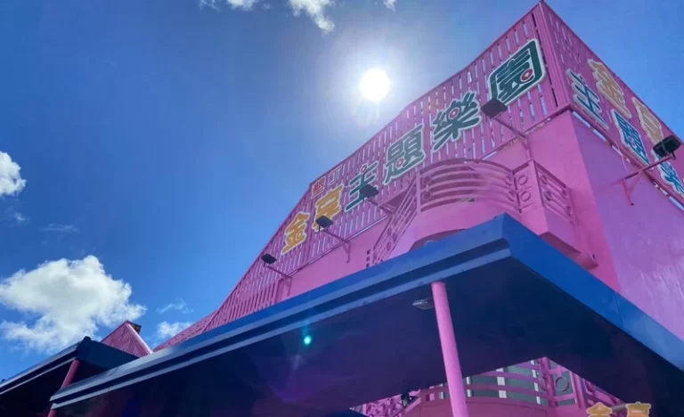 ekfkykq7fzcgbagbsjxy