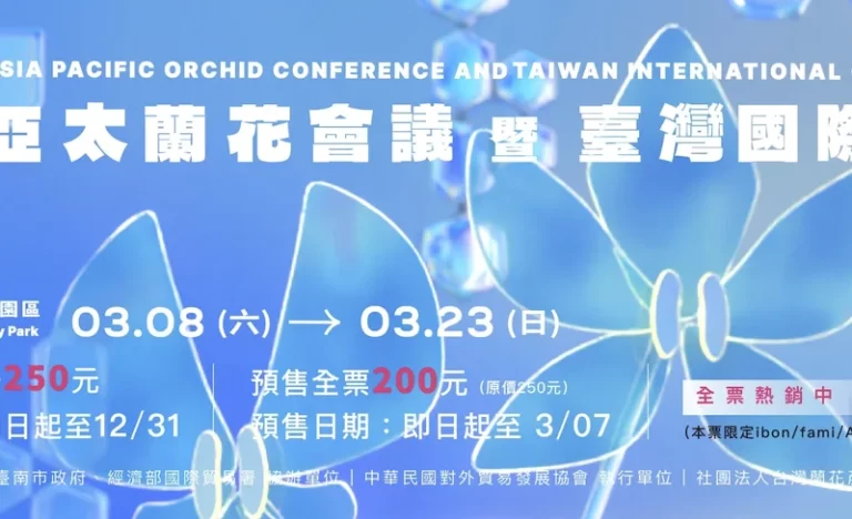 odmmavnsxwjaqzykacpe