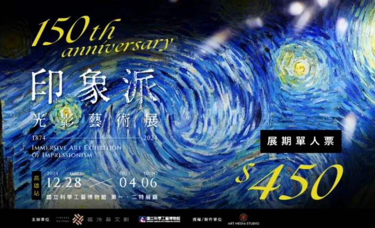 vnahnqzcchde5covaskx